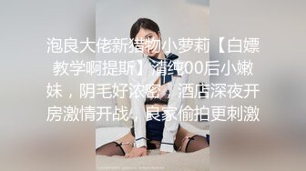 裸舞女神 动感超燃热舞~抖奶电臀激情四射 【清虞-清野】 性感衣服双乳狂跳【126v】 (22)