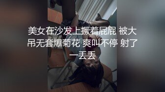 【长发居家女友】被帅气小哥哥后入啪啪操逼再换传教士一顿猛入无套内射一逼相互舌吻表情相当享受