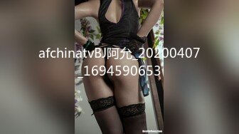 ★☆【知性老师的百变之夜】★☆知性女老师百变装 取悦光头老公 “讨厌 非得穿成这样吗”