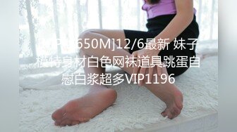 科技楼女厕 偷拍漂亮的短裙美女 典型的人美B遭罪