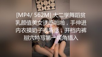 [MP4]精东影业最新出品-叔叔酒后乱性与侄女乱伦