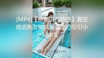 最新流出广州流金岁月KTV女厕短裙高跟好妖艳