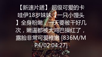 热恋中的小情侣衣服没脱就开干，后入狂顶