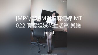 高顏值美女流氓兔直播穿性感內衣玩啤酒抽煙噴水