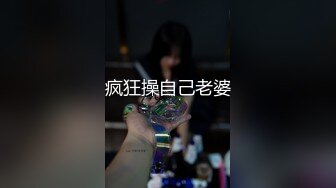 [MP4/1.9GB]極品美乳人妻『kyara_sss』4 奶子又大胸型又好看，還特麽巨騷