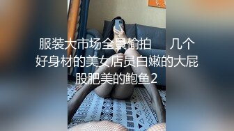 Al&mdash;关晓彤 被多人调戏