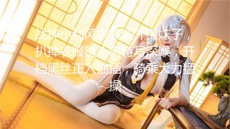 高颜值巨乳短发妹子诱惑秀 脱光光揉搓奶子摆弄姿势 掰开逼逼非常粉嫩诱人!