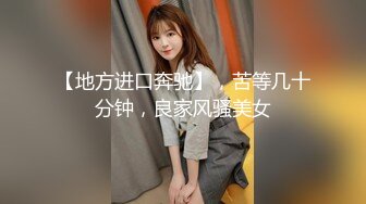 【女神爱肉棒性爱肉便器】双马尾萝莉『芽芽不乖』十一月最新性爱私拍 白虎JK制服萝莉花式做爱 (4)