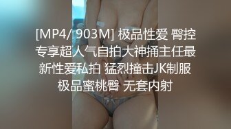 两个男人把她玩得水淋淋