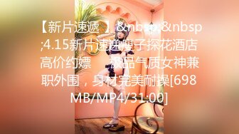 2024极品仙妻【babysexnity】美臀赛冠军 这是什么神仙屁股 朋友 你见过逼会叫吗咕叽咕叽 (2)