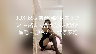 [MP4/574MB]良家人妻的私密生活【推油少年】背着老公来SPA，还挺粉嫩，扣完还要操