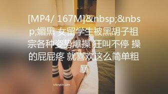 [MP4/ 392M] 换妻探花两对夫妻KTV唱歌&nbsp; 一人一个埋头交 翘起屁股后入抽插 操完继续唱唱歌