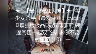 小纯洁自拍