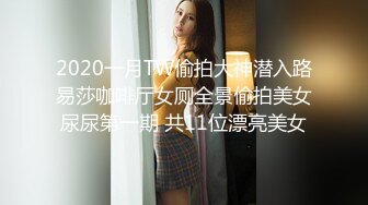 -麻豆传媒MD137-窃贼误闯阴道内 E奶贵妇把傻小贼草了 巨乳新人钟丽琪