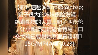 TMBC024 坏坏 女友想要我更多 天美传媒