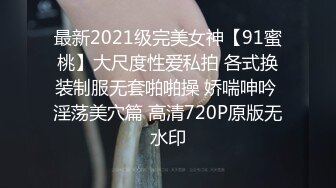 [MP4/1290M]8/17最新 骚逼老婆发骚在酒店化妆等操电动淫臀上位榨射VIP1196