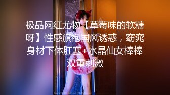 【无情的屌丶】紧接圆圆脸外围小妹妹，扒掉内裤猛扣逼，翘起屁股后入，狂怼人肉打桩机