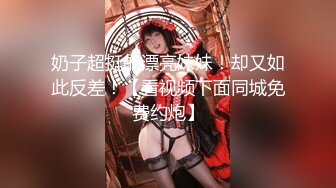 OnlyFans媚黑人妻【hollyhotwife】媚黑母狗~淫趴肉便器~极度饥渴熟女人妻~喷水自如【77V】  (38)