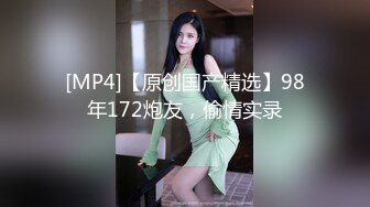 步行街一路跟踪抄底白色连衣裙美女内裤前后透明