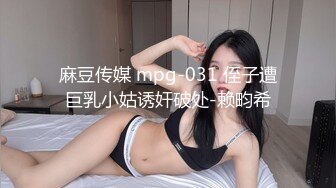 《台湾情侣泄密》新北国中嫩妹和男友啪啪视频被好友曝光叫声很诱人 (2)