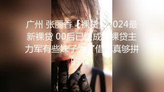 QQCM-005-前女友婚后出轨我.现任无能前任来帮忙-淑仪