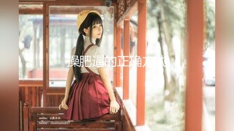 (HD720P)(趣味ハメ)(fc3269310)の芋娘18歳なつきちゃん。大人を相手にずっと緊張していたが、生ちんぽ見たのをきっかけにスイッチが入り.. (2)