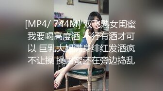 跟妹妹说掰掰 终于还是离别了QQ ｜不要瞎掰好吗~ 【小夫】