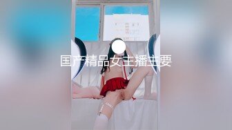 ★顶级女神★ 超级丝袜控180大长腿女神▌苹果▌黑丝诱惑室友疾速缴械 吊带高跟爆刺尤物 白浆四溢淫靡中出