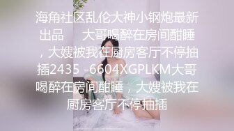 《百度云泄密》又到大学毕业季美女和男友之间的粉丝炮被渣男曝光