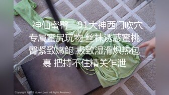 E罩杯妹妹与两支大鸡鸡哥哥玩3P