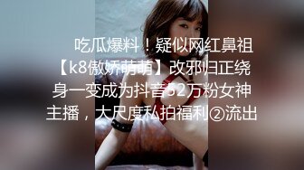 JVID清纯巨乳留学生宿舍自慰被学长发现强制猥亵到高潮 (1)