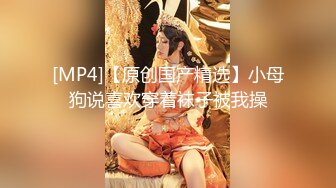 [MP4/ 1.07G] 风骚姐妹花全程露脸伺候大哥激情啪啪，交大鸡巴轮流上位享受大鸡巴的抽插爆草