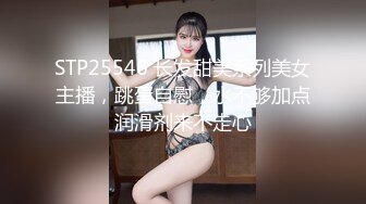 【新片速遞】&nbsp;&nbsp;✨泰国二次元模特福利姬「Armone Sugar」OF私拍 混血颜值浑元巨乳骚货【第三弹】(38v)[4.97GB/MP4/1:54:56]