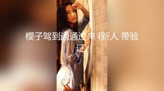 [MP4/ 123M]&nbsp;&nbsp;漂亮少妇在高铁厕所为情人吃鸡 技术不错 这是不是就是为了寻求一种刺激