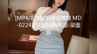 顶级色影『ED Mosaic』娃娃脸美女主动求多人群操被操懵逼 国语对白