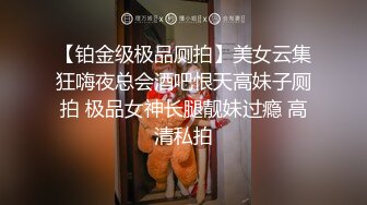 【91VDL123】推特极品人妻露脸气质小少妇，孕期自拍，跟前男友性爱还存着，推荐！ (2)