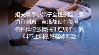 伪娘勾引｜直男小哥哥忍不住戴套操