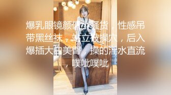 2023探花李寻欢下海拍黄片新作 为了还赌债亲手