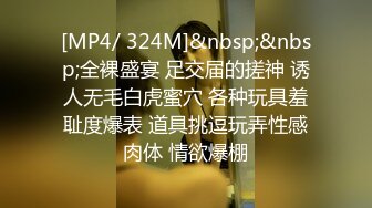 [MP4]大象傳媒影片 肥美G罩杯巨乳 民宿業主 為了償還巨額貸款 疫情初下海