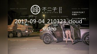 ✨✨✨【良家故事】6.15 偷拍.良家妇女收割机 水多长发眼镜女~骚！~~~✨✨✨--好畅快 男主直说眼镜骚女好会喷 床都被喷湿了