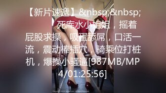 [MP4/ 2.31G]&nbsp;&nbsp;两男两女淫乱名场面！00后嫩妹！双女舔蛋吸屌，无毛嫩穴抽烟，下面操逼上面交