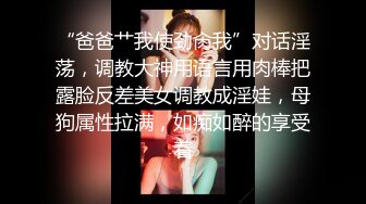 约炮连衣裙黑长发直熟女 在酒店被壮硕大哥无情的后入 翘臀是真好看