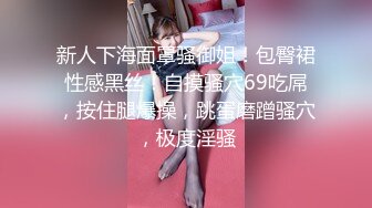 身材健硕华裔斯文眼镜男阿豪健身房勾搭的人妻美少妇被强壮的身体坚硬的肉棒给征服呻吟声好听1080P原版