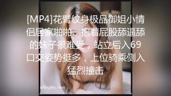 微胖少妇露脸勾搭房东小哥激情啪啪 口交大鸡巴 骚屁股草着真带劲 无套蹂躏 射得多