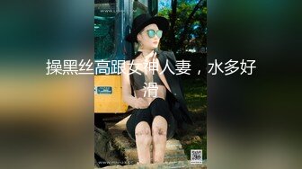 【粉丝福利】台湾高颜值男模户外拍摄