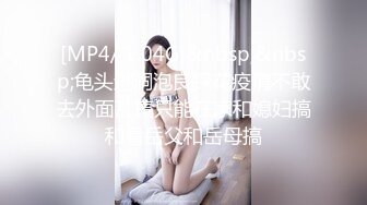 KTV漂亮妹子用逼开啤酒盖