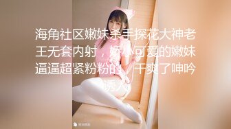 [MP4/1.29G]约炮大神【游戏王Marlboroo91】狩猎妹子三男操两女疯狂淫趴