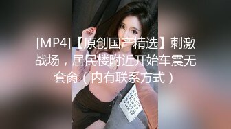 《淫妻少妇控必备》一夜爆火推特顶逼王！极品身材白领美少妇【6金】最新2024千元频道长时劲曲抖臀裸舞，巴拉豆顶胯真心受不了 (7)