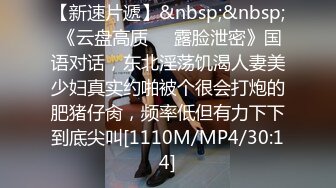 TS】Onlyfans人氣網紅『yoshithunchanok』大尺度福利合集，稀缺資源勁爆收藏～23V高清原版 (6)