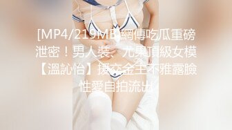 硬上可爱女优的!